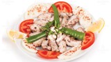 Dil Söğüş